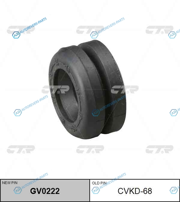 CVKD-68  GV0222 Втулка амортизатора | зад правлев 96175444