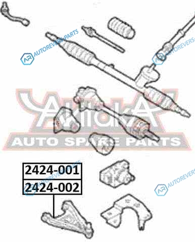 2424-001 Рычаг подвески нижний | прав