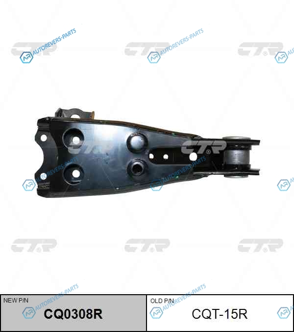 CQT-15R  CQ0308R Рычаг подвески