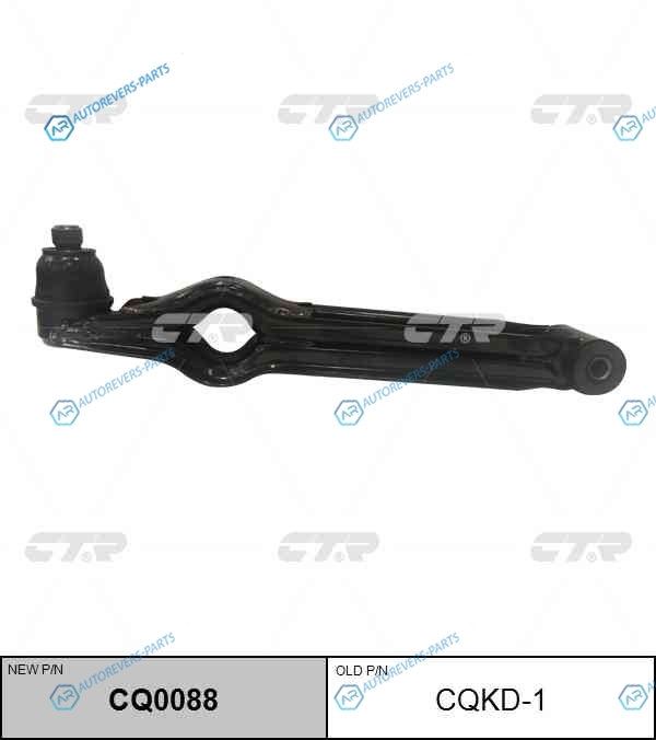 CQKD-1  CQ0088 Рычаг подвески | перед правлев