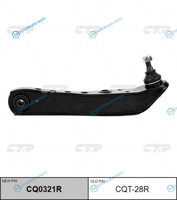 CQT-28R  CQ0321R Рычаг подвески