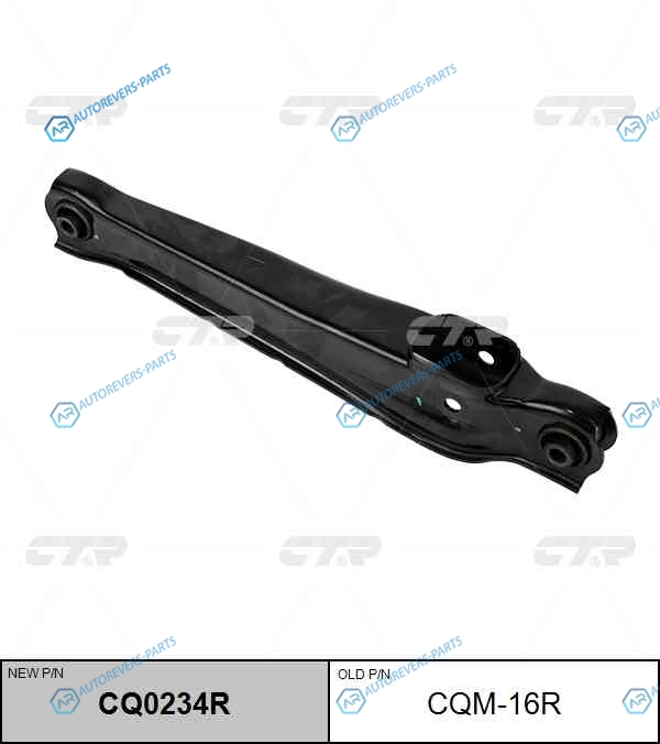 CQM-16R  CQ0234R Рычаг подвески | зад прав