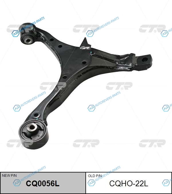 CQHO-22L  CQ0056L Рычаг подвески | перед лев