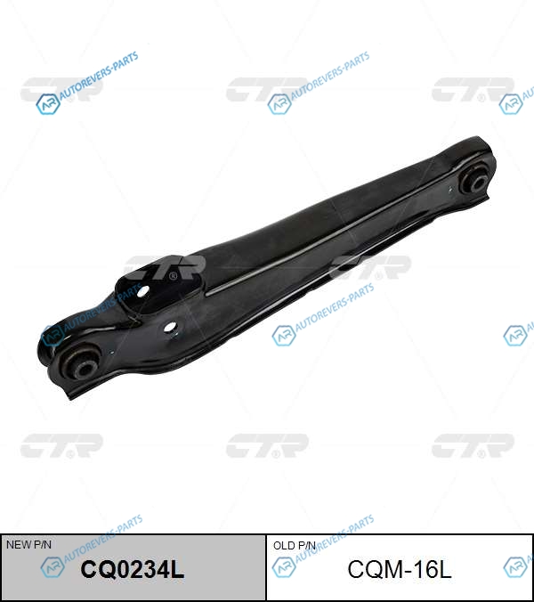 CQM-16L  CQ0234L Рычаг подвески| перед лев|