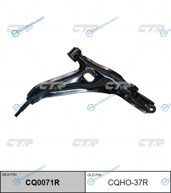CQHO-37R  CQ0071R Рычаг подвески | перед прав