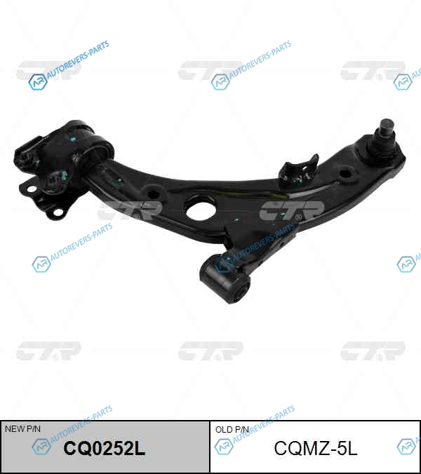 CQMZ-5L  CQ0252L Рычаг подвески | перед лев
