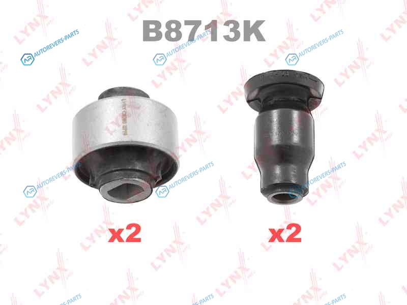 B8713K Комплект сайлентблоков рычагов подвески | перед