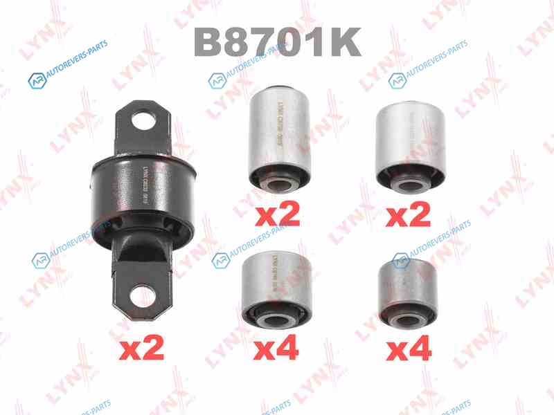 B8701K Комплект сайлентблоков рычагов подвески | зад
