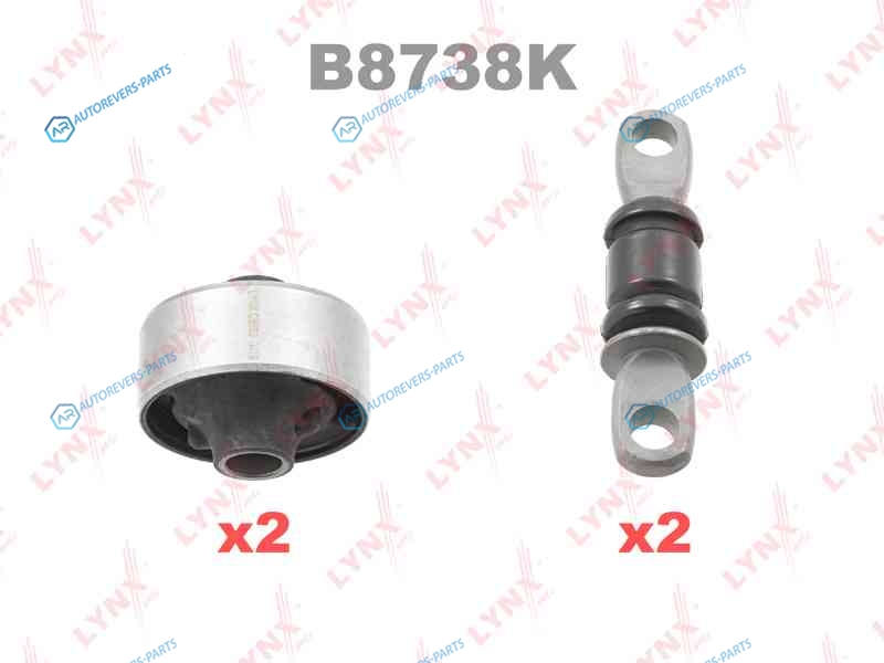 B8738K Комплект сайлентблоков рычагов подвески | перед