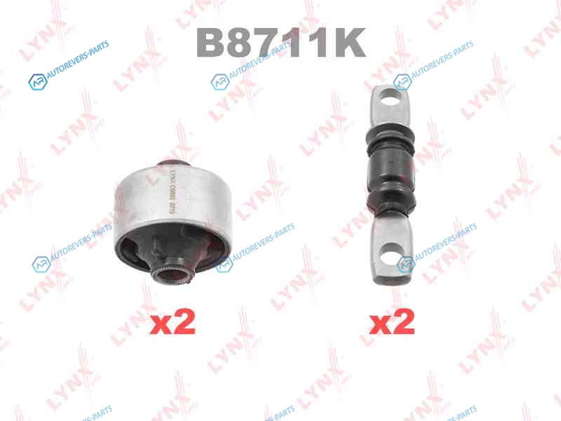B8711K Комплект сайлентблоков рычагов подвески | перед