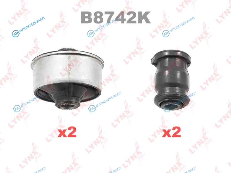 B8742K Комплект сайлентблоков рычагов подвески | перед