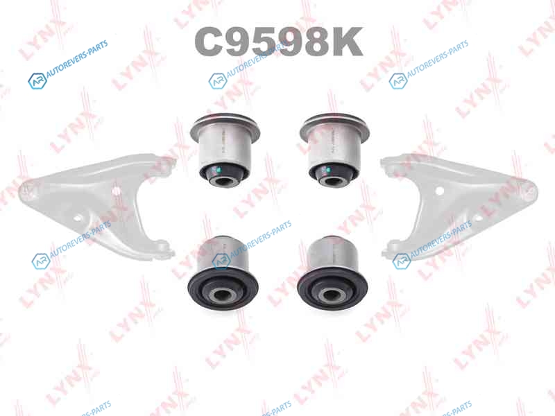 C9598K Комплект сайлентблоков рычагов подвески | перед (содержит C8617)
