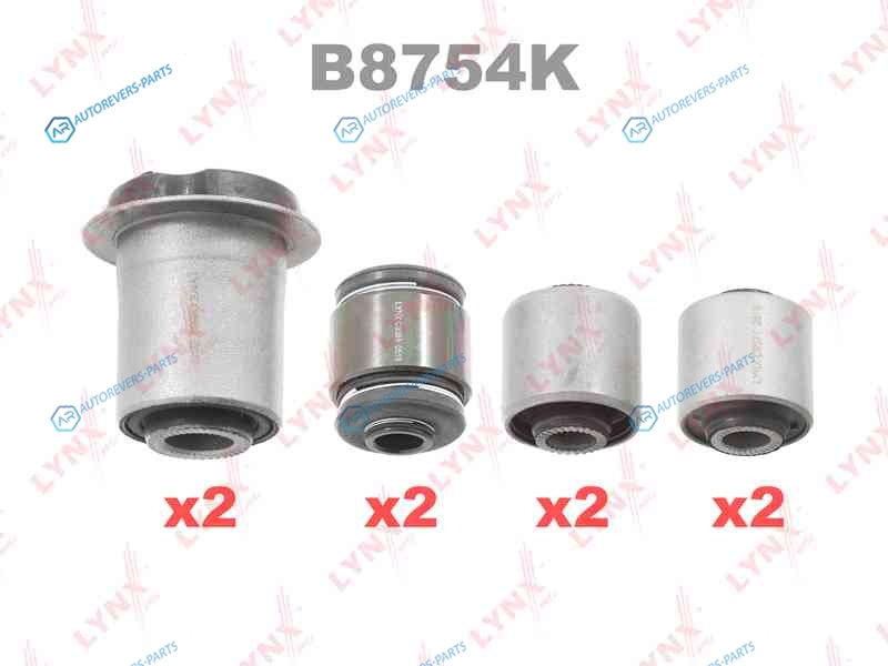 B8754K Комплект сайлентблоков рычагов подвески | зад