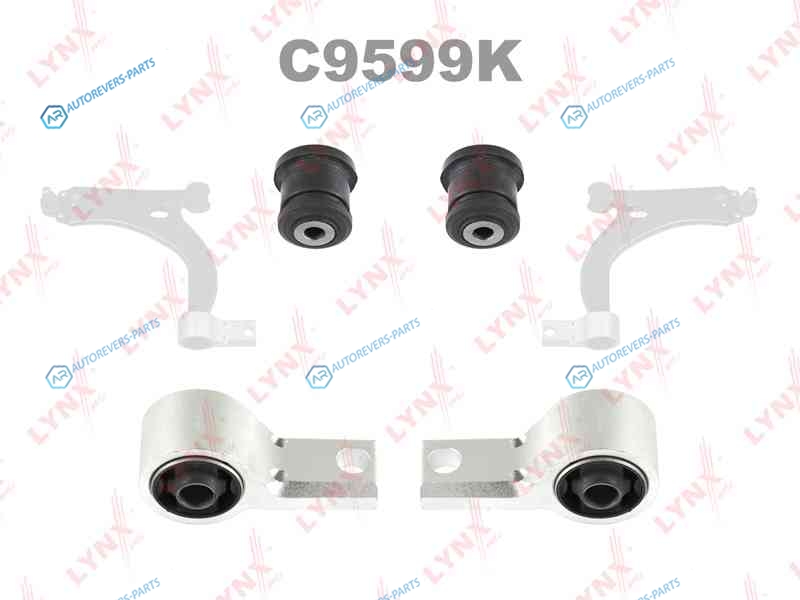 C9599K Комплект сайлентблоков рычагов подвески | перед (содержит C8233. C8234)