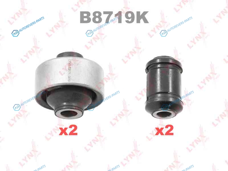 B8719K Комплект сайлентблоков рычагов подвески | перед