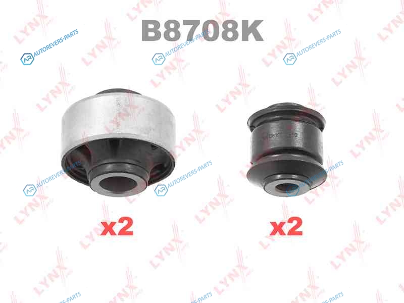 B8708K Комплект сайлентблоков рычагов подвески | перед