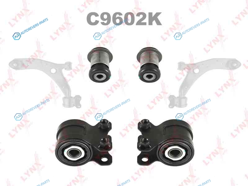 C9602K Комплект сайлентблоков рычагов подвески | перед (содержит C8246. C8244)