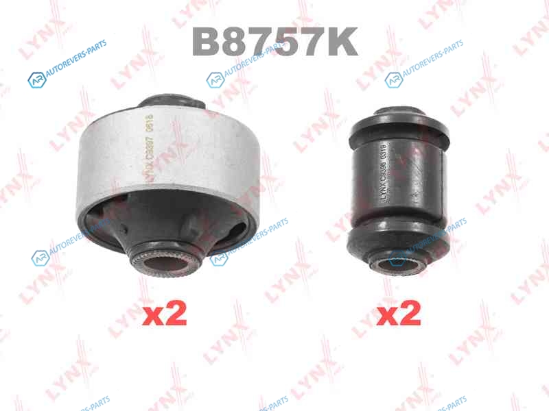 B8757K Комплект сайлентблоков рычагов подвески | перед