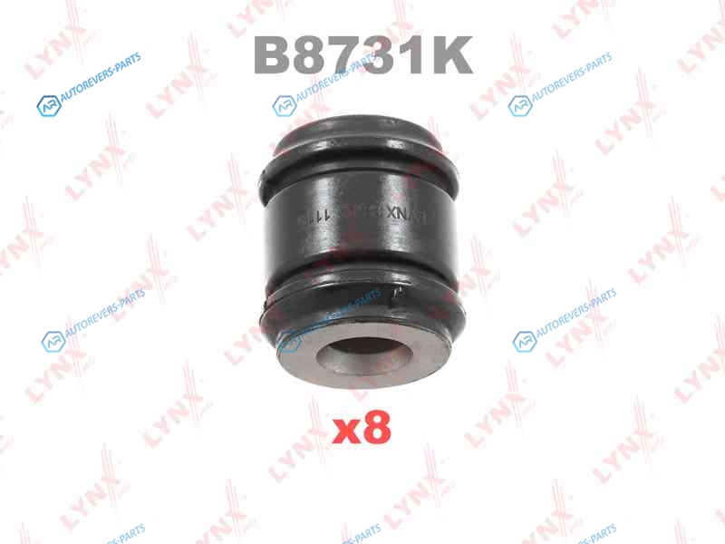 B8731K Комплект сайлентблоков рычагов подвески | зад