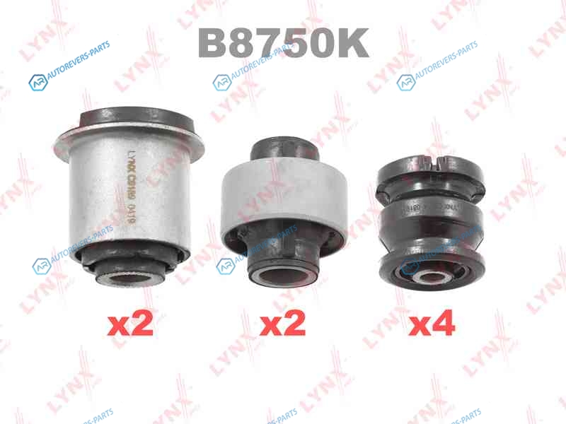 B8750K Комплект сайлентблоков рычагов подвески | перед