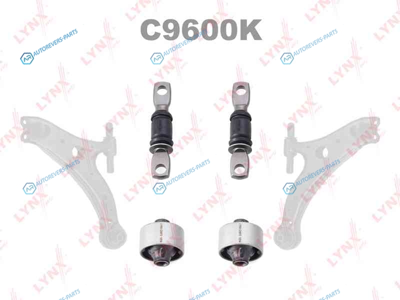 C9600K Комплект сайлентблоков рычагов подвески | перед (содержит C8871. C8872)