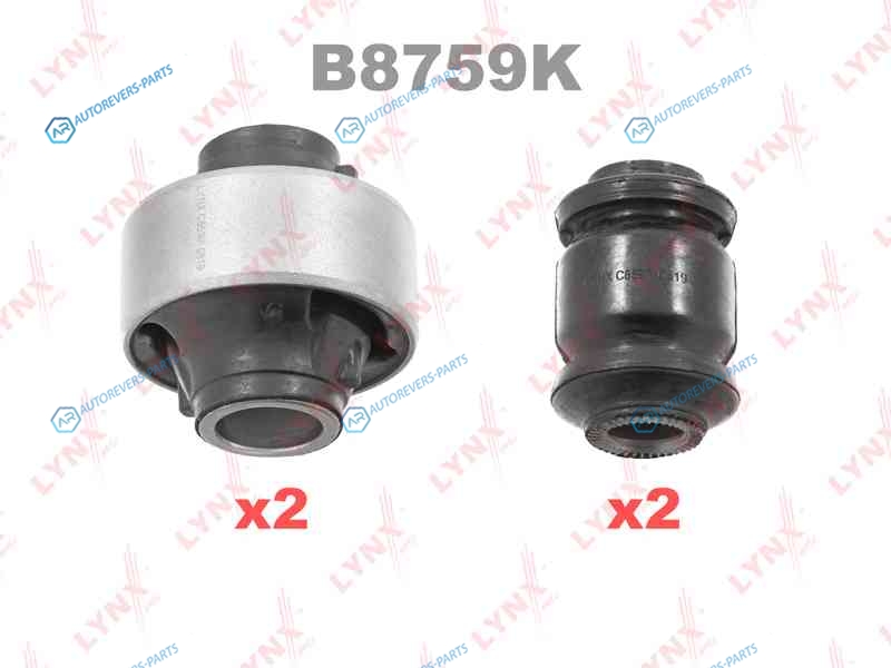 B8759K Комплект сайлентблоков рычагов подвески | перед