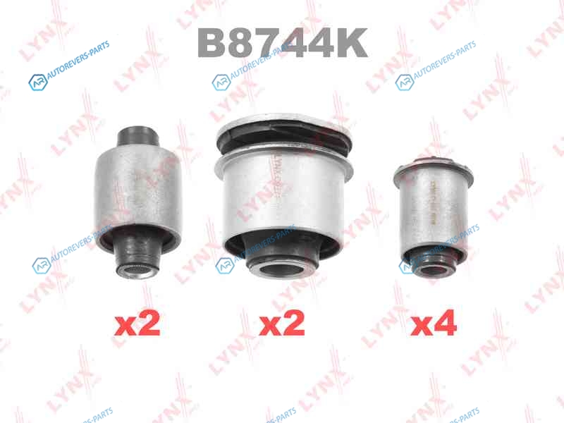 B8744K Комплект сайлентблоков рычагов подвески | зад
