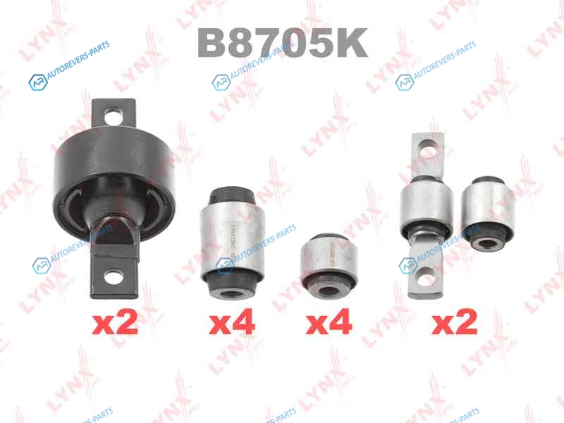 B8705K Комплект сайлентблоков рычагов подвески | зад