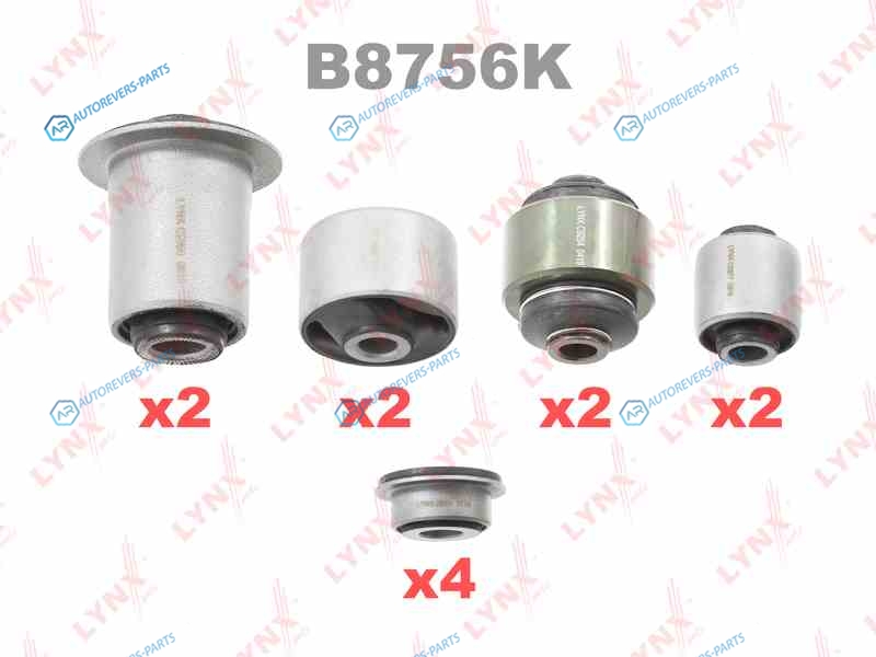 B8756K Комплект сайлентблоков рычагов подвески | зад