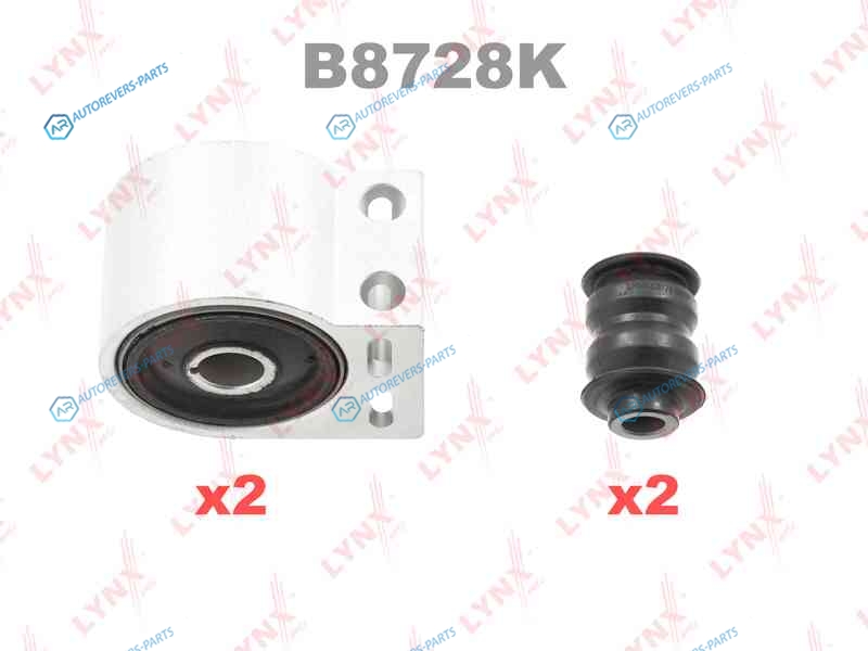 B8728K Комплект сайлентблоков рычагов подвески | перед