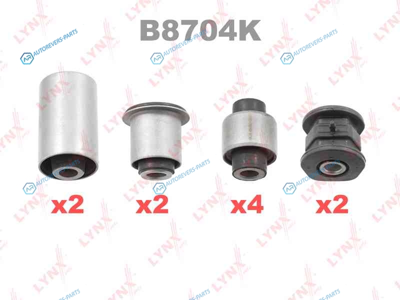 B8704K Комплект сайлентблоков рычагов подвески | перед