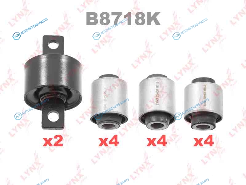 B8718K Комплект сайлентблоков рычагов подвески | зад