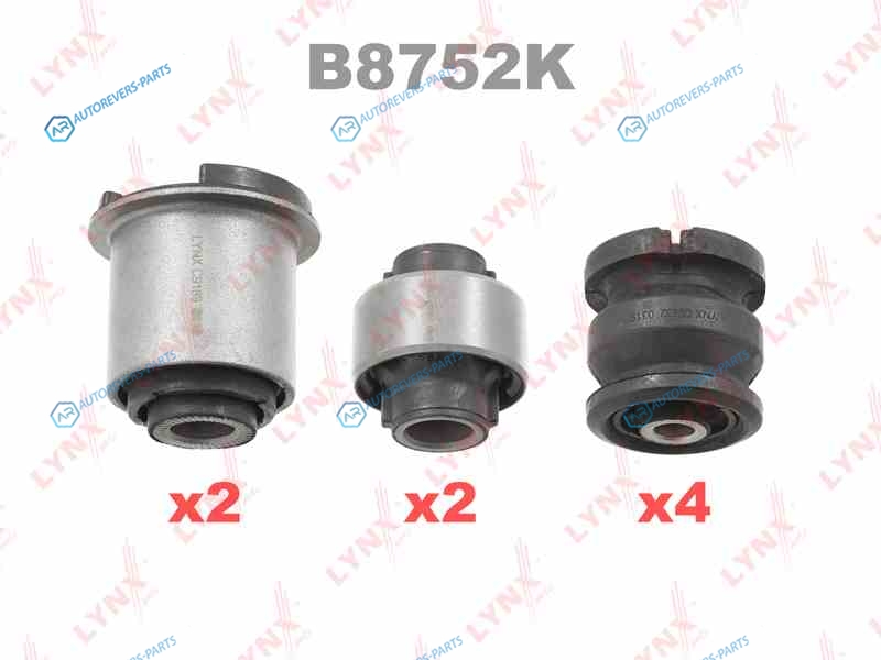 B8752K Комплект сайлентблоков рычагов подвески | перед