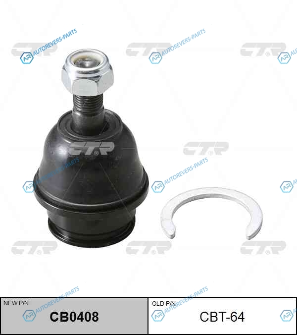 CBT-64  CB0408 Опора шаровая | перед правлев