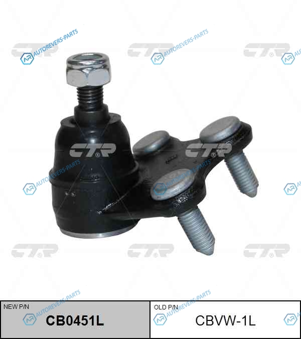 CBVW-1L  CB0451L Опора шаровая | перед лев