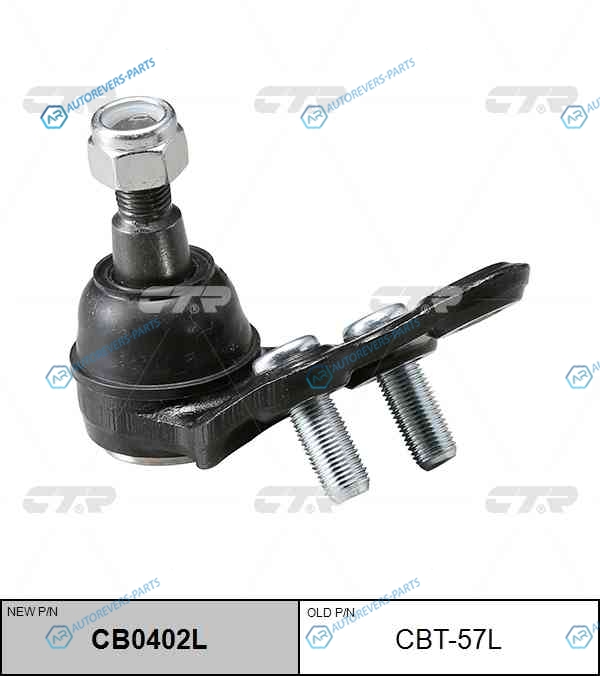 CBT-57L  CB0402L Опора шаровая | перед лев