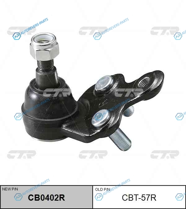 CBT-57R  CB0402R Опора шаровая | перед прав