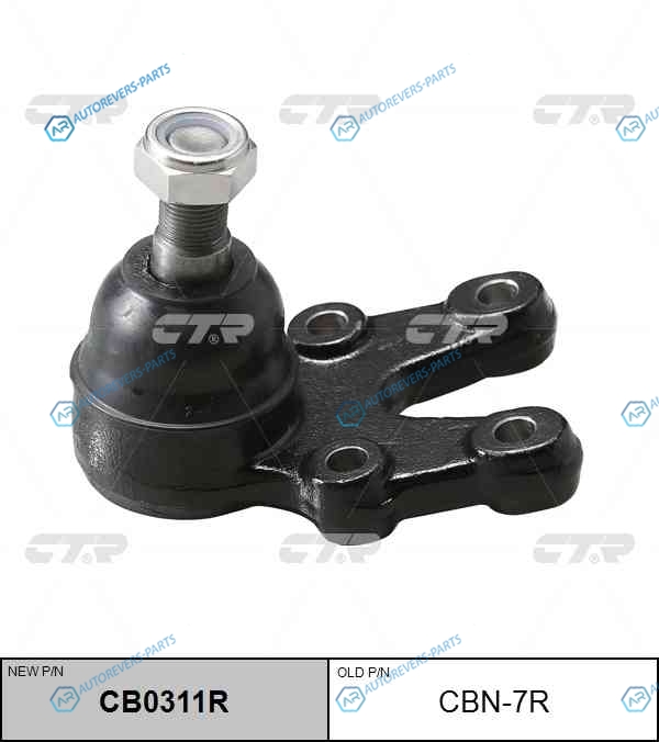 CBN-7R  CB0311R Опора шаровая | перед прав