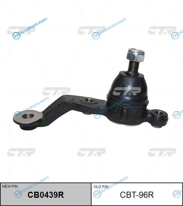 CBT-96R  CB0439R Опора шаровая| перед прав |