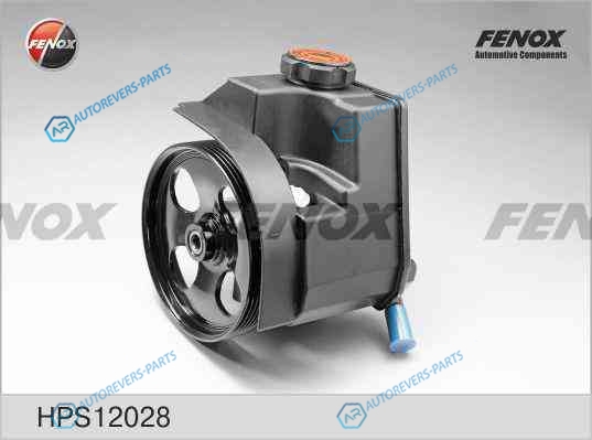 HPS12028 Насос гидроусилителя руля