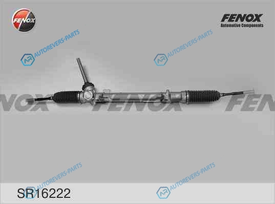 SR16222 Рейка рулевая механическая под электроусилитель
