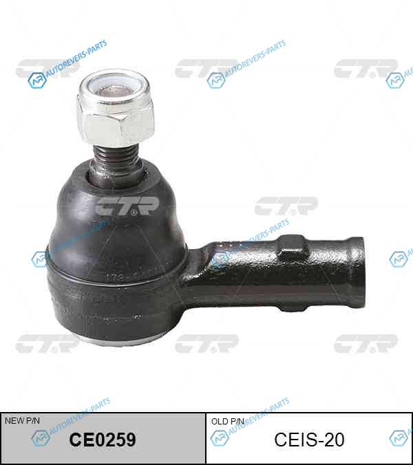 CEIS-20  CE0259 Наконечник рулевой тяги | прав