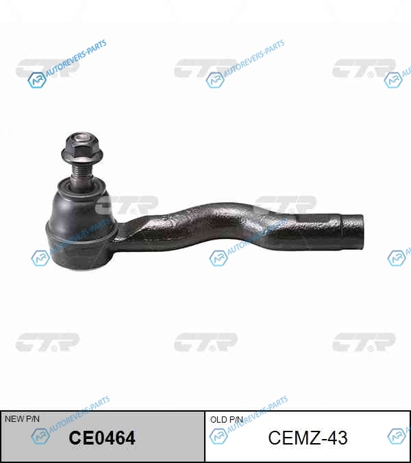 CEMZ-43  CE0464 Наконечник рулевой тяги | прав