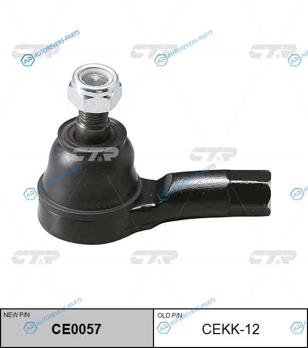 CEKK-12  CE0057 Наконечник рулевой тяги | правлев