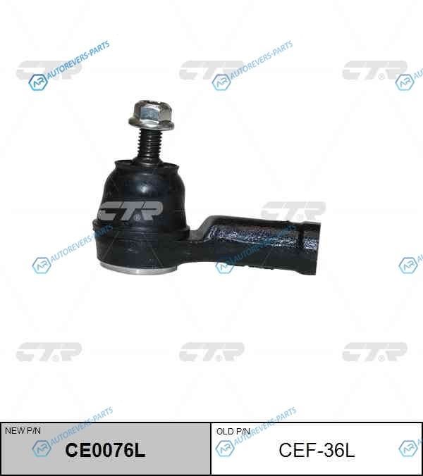 CEF-36L  CE0076L Наконечник рулевой тяги | лев