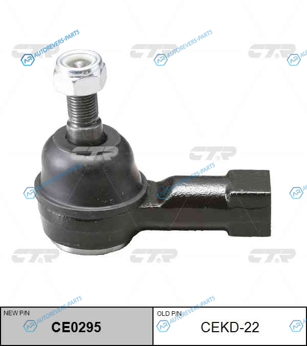 CEKD-22  CE0295 Наконечник рулевой тяги | правлев