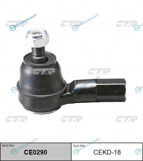 CEKD-18  CE0290 Наконечник рулевой тяги | правлев