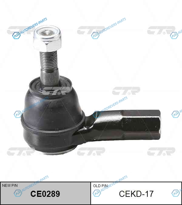 CEKD-17  CE0289 Наконечник рулевой тяги | правлев