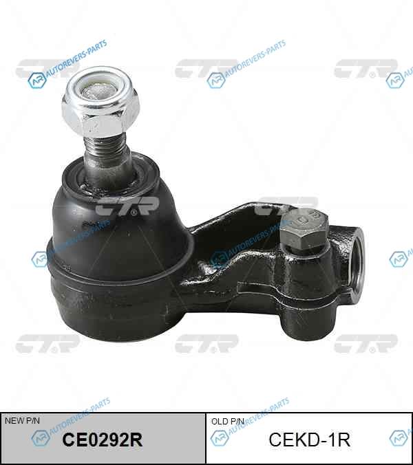 CEKD-1R  CE0292R Наконечник рулевой тяги | прав