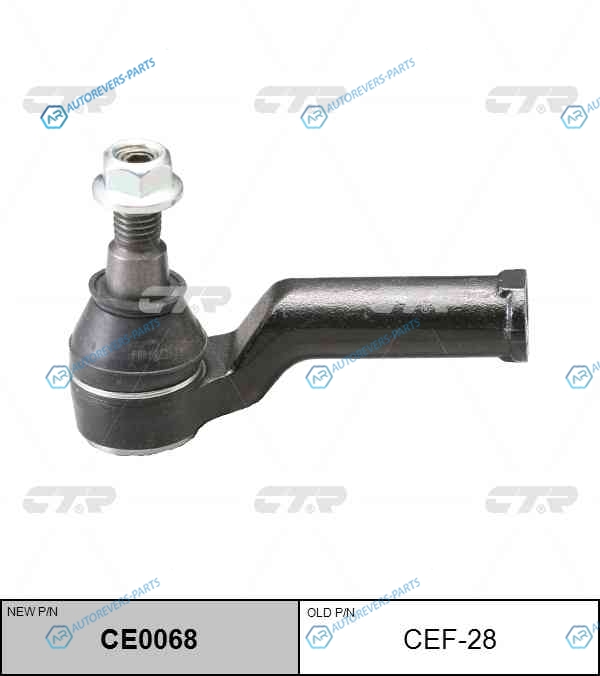 CEF-28  CE0068 Наконечник рулевой тяги | лев